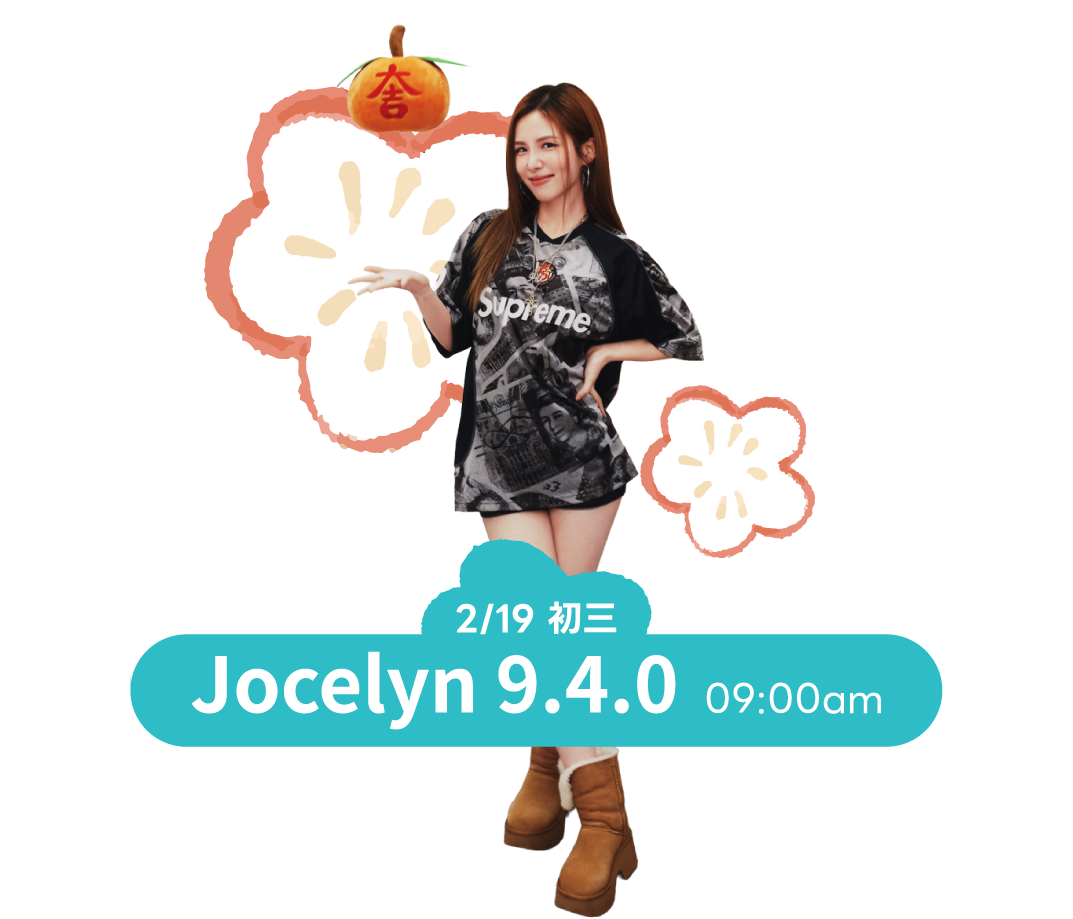 Jocelyn 9.4.0