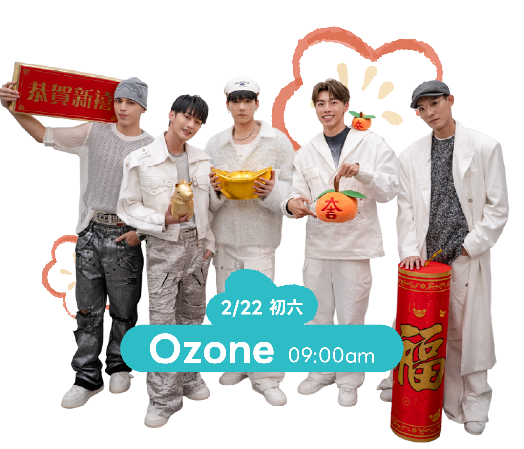 Ozone