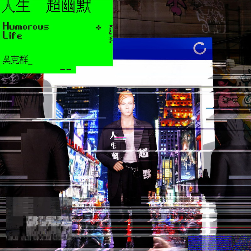 Responsive image