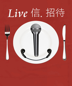 Responsive image