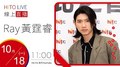 Responsive image