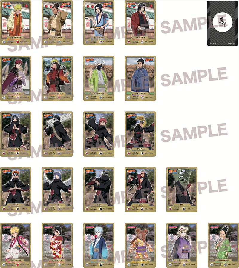 Responsive image