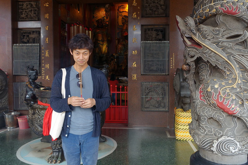 Responsive image