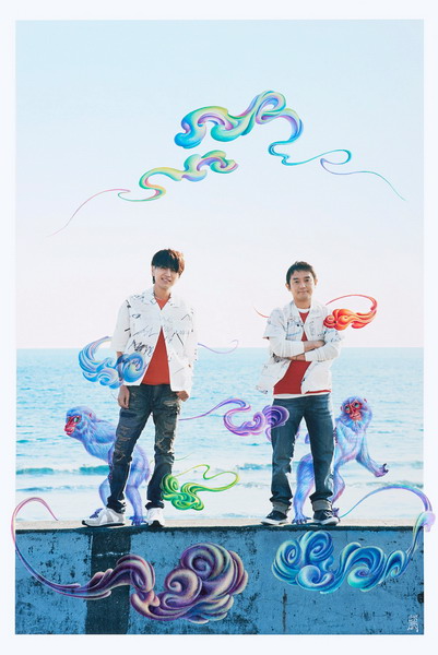 Responsive image