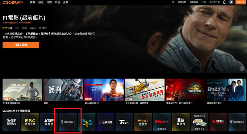 Responsive image