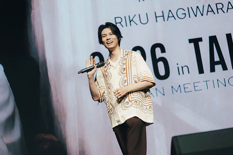 Responsive image