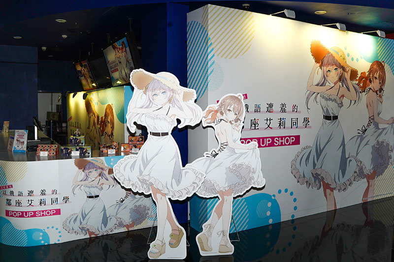 Responsive image