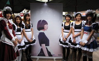 Responsive image