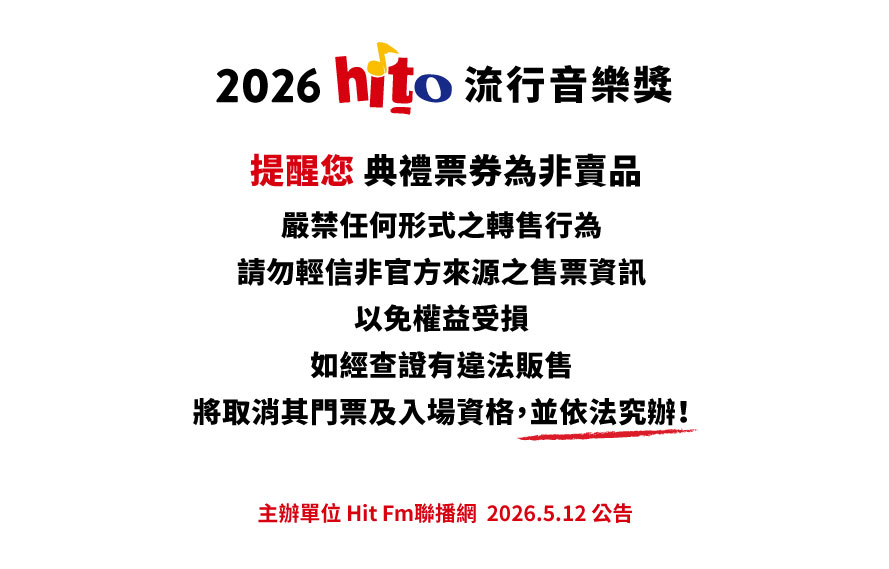 廣告圖片