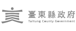 臺東縣政府
